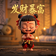 cad加拿大元汇率